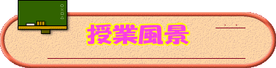 ƕi 