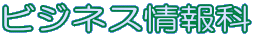 rWlX 