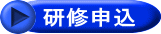���C�E�h���\��