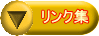 NW 