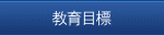 ���痝�O