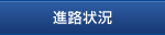 �i�H��