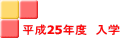 25Nx@w