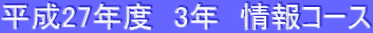 27Nx@3N@R[X