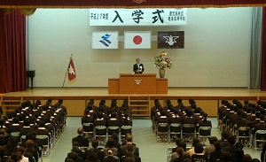 001_entrance_ceremony