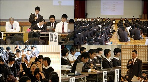 005_general_meeting_of_the_students_council 005_general_meeting_of_the_students_council