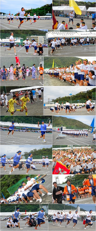 020_sports_fes 020_sports_fes
