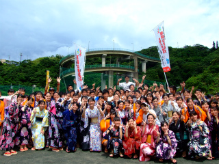 tai(54)