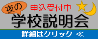 yoru_R5