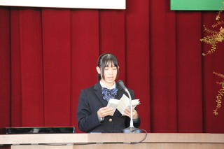 生徒代表喜びのことば