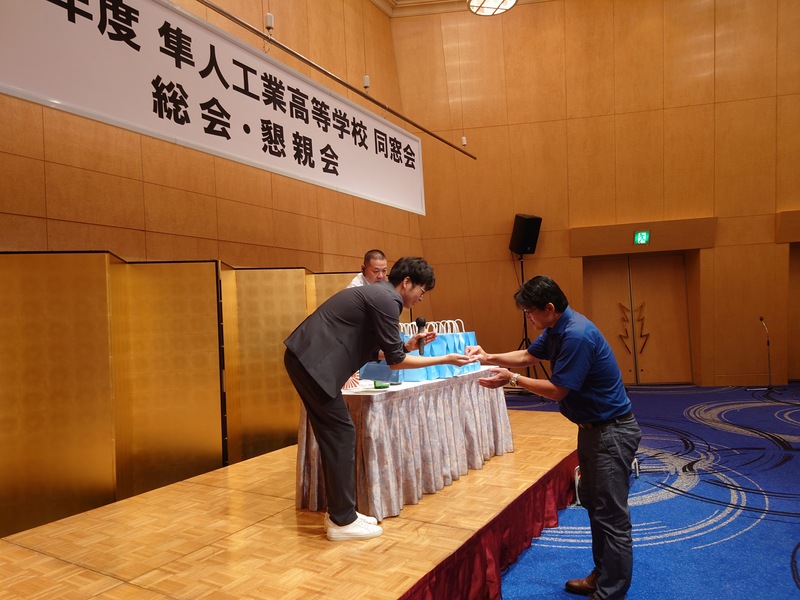 抽選会