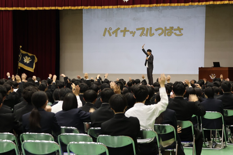 20260227_同窓会入会式02