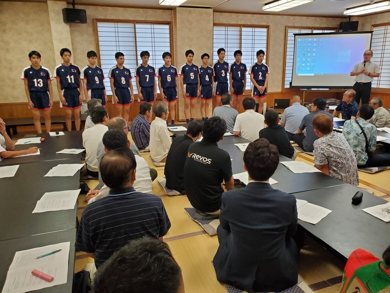 バレー部九州大会支援お礼