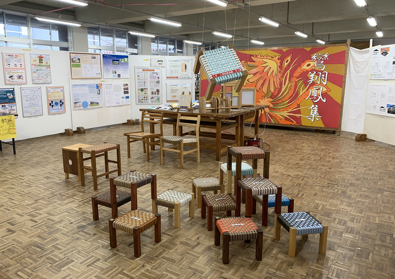 インテリア科 鹿児島県立