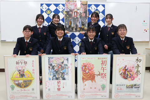 初午祭ポスター_納品式