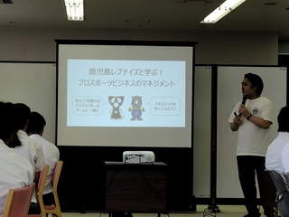 20240822_スキルアップセミナー_1