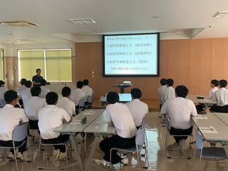 20240920_企業見学_3