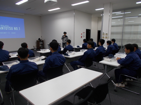 20250212_1_企業内実習