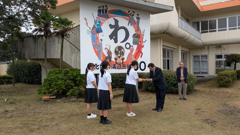 20251004_看板お披露目会 (4)