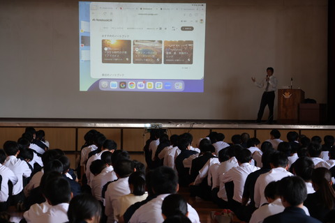 講演会情報モラル１