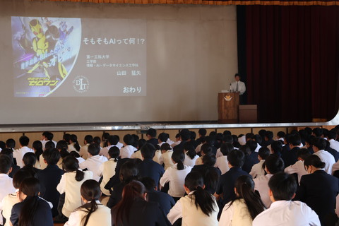 講演会情報モラル２