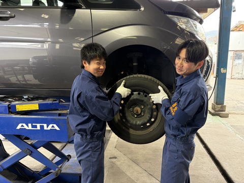 インターンシップ1