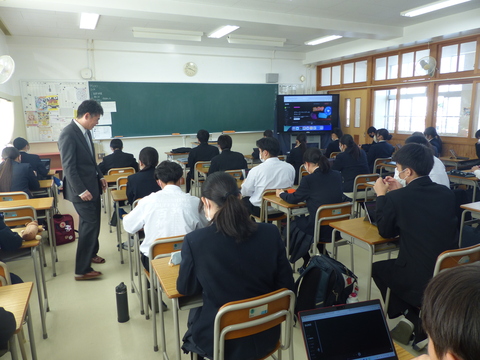 出前授業AI利活用１