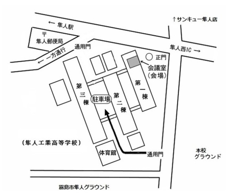 駐車場案内_夜間学校説明会