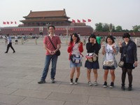 H24 Tiananmen