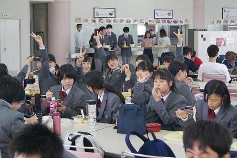 h30一日遠足02