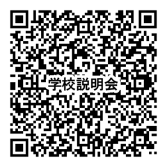 QR_466137 (1)