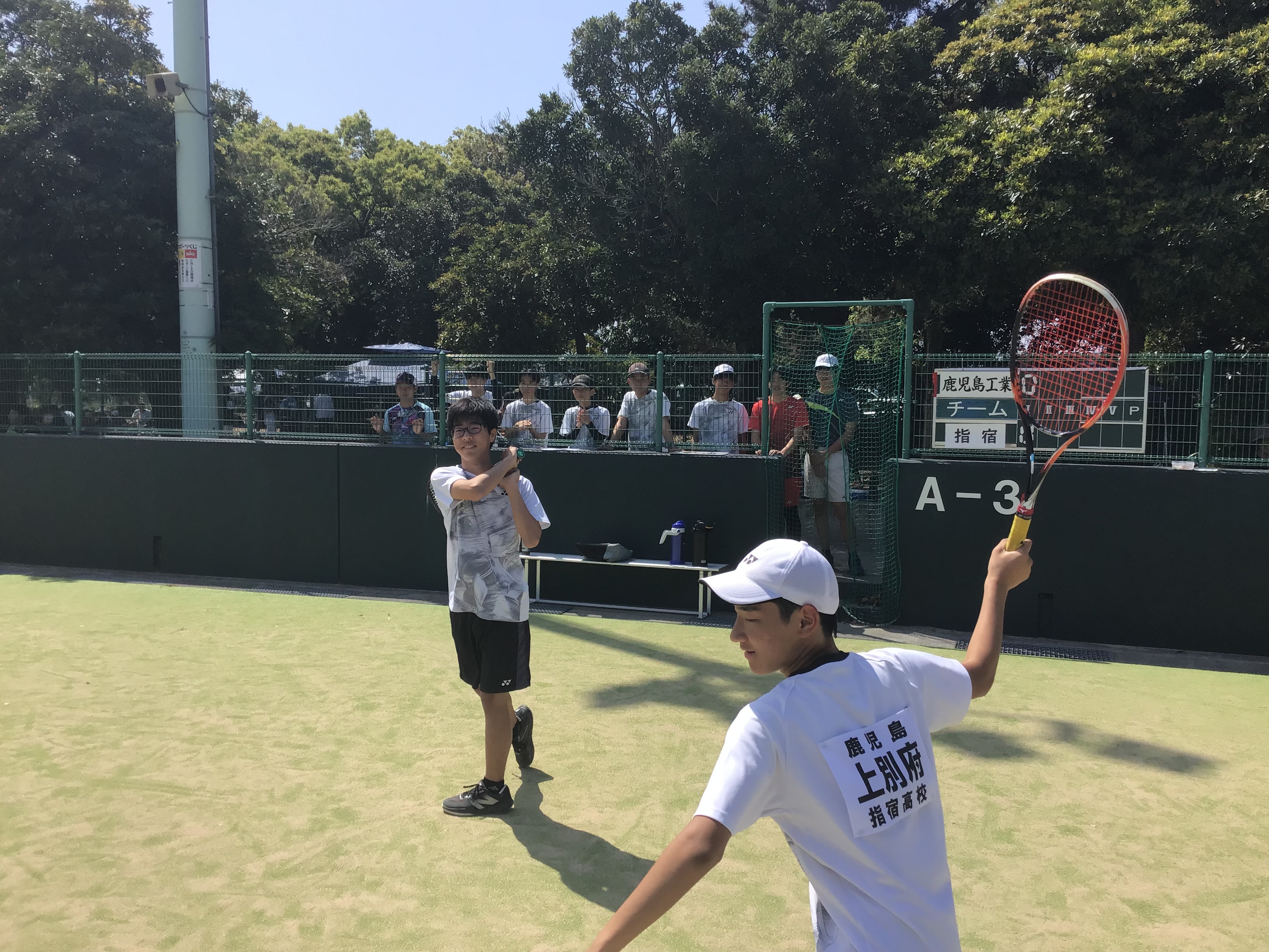 ソフトテニス