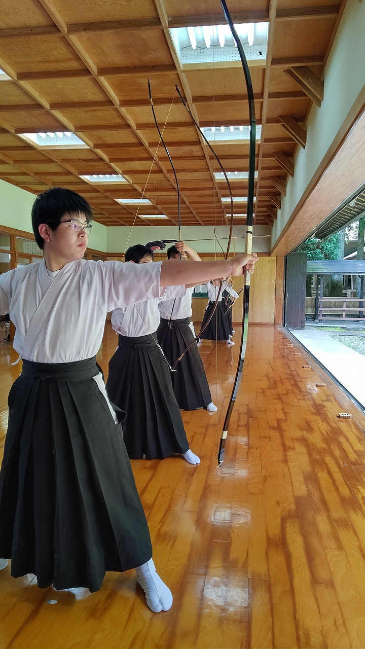 kyudo