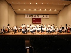 定演5