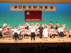 定演12