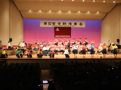 定演14