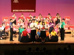 定演15