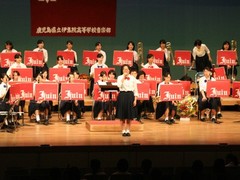 定演16