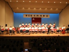 定演17