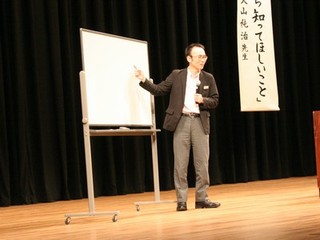 進路講演会_8752_e