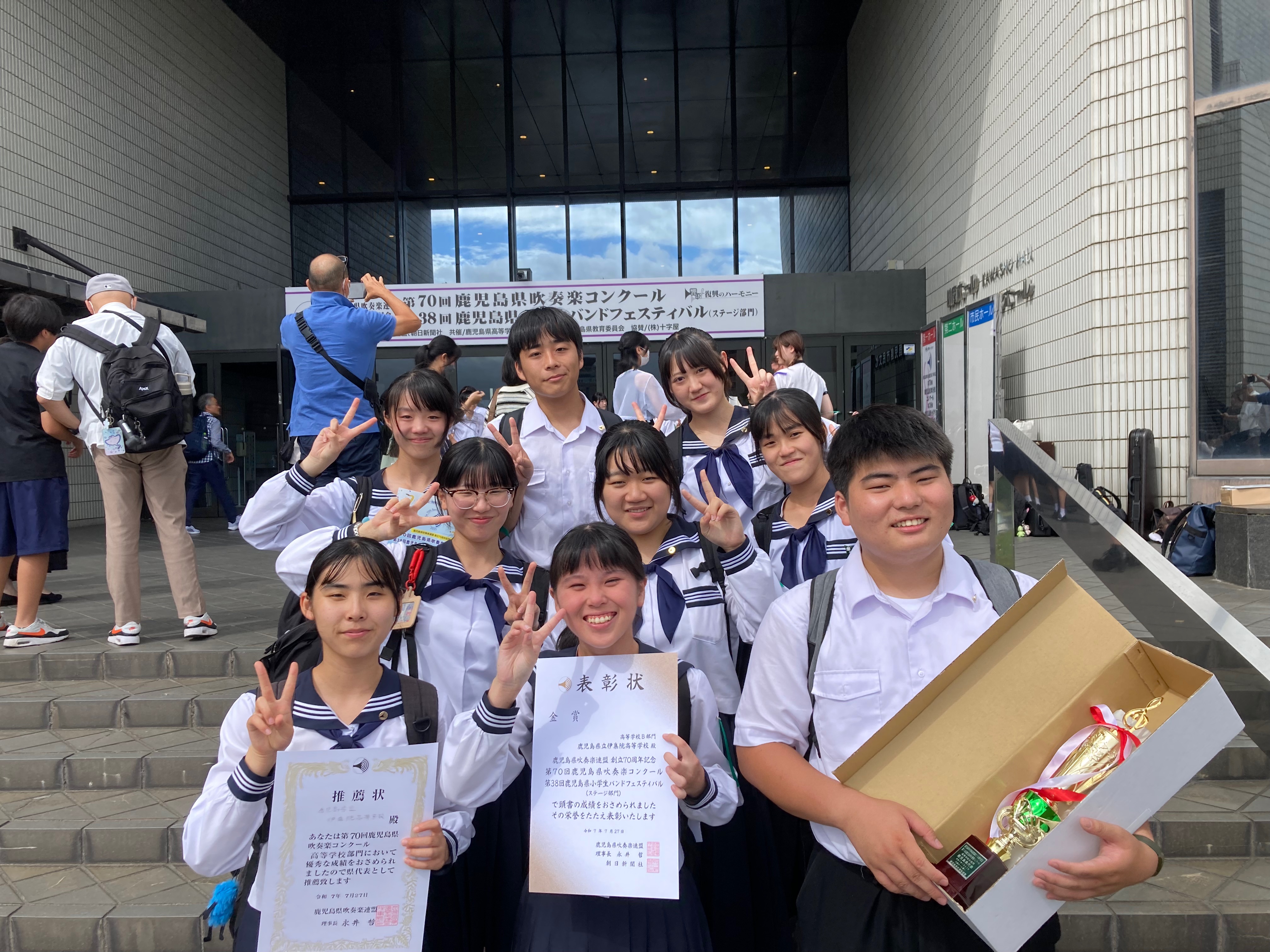 ongaku IMG_7665