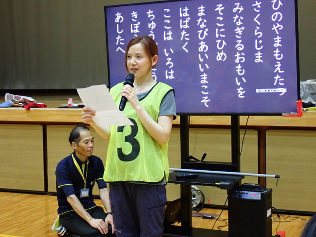 14 P6250419