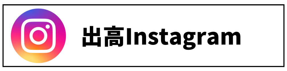 バナー5