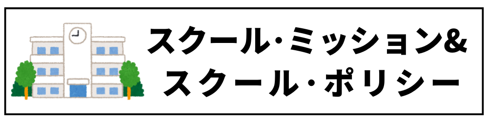 カラフル ブロック Canvasのバナー
