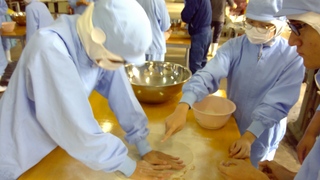 WIN_20251204_10_28_48_Pro WIN_20251204_10_28_48_Pro