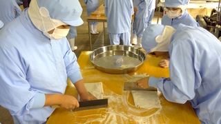 WIN_20251204_10_42_43_Pro WIN_20251204_10_42_43_Pro