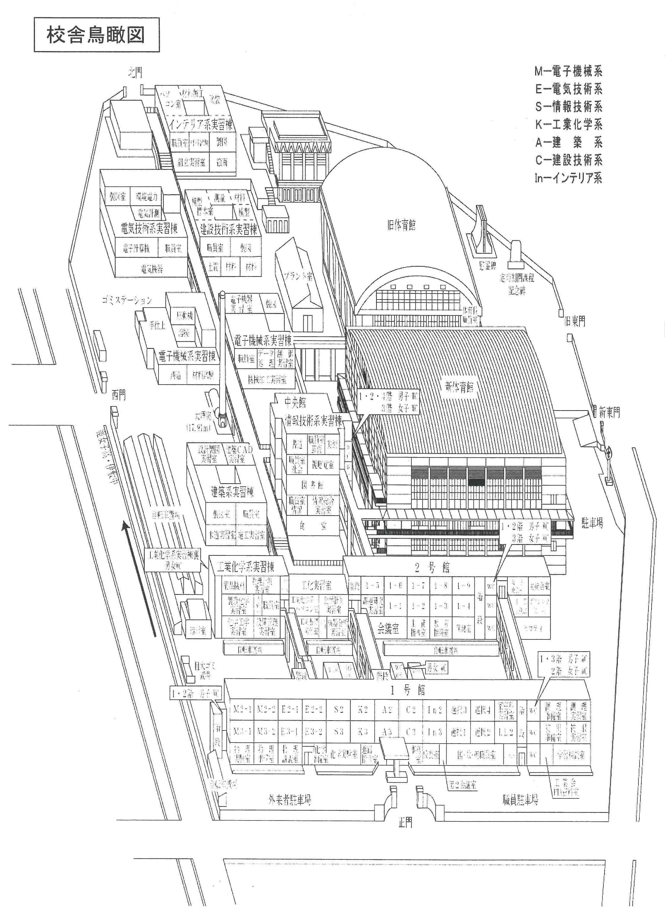 校舎鳥瞰図_H21