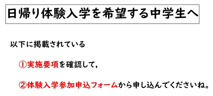 メッセージ