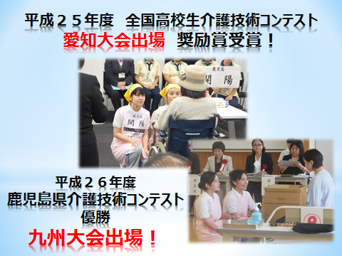 表彰2 表彰2