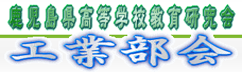logo_bukai